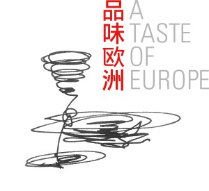 中logo-etc品味欧洲